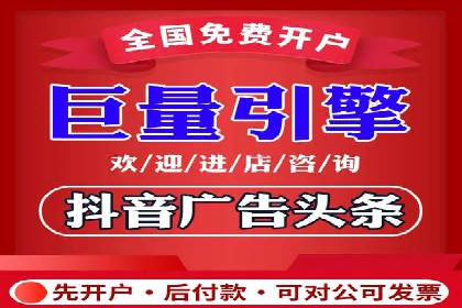 百度推广返点案例：精准定位客户群体