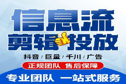 旅游行业SEM运营托管的成功实践